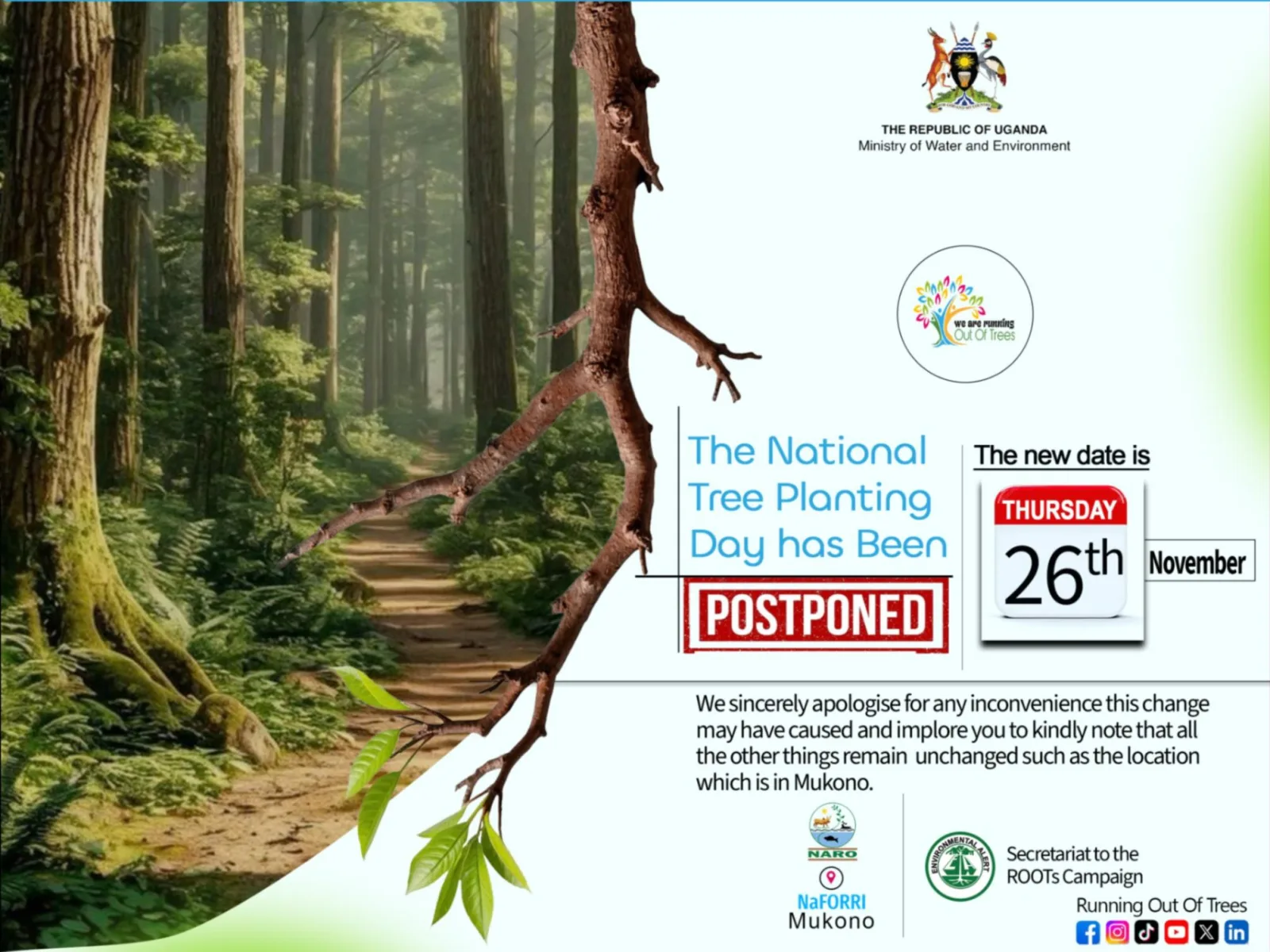 Uganda National Tree Planting Day